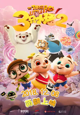 疯狂做爰全过程免费的视频
