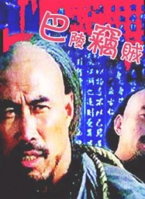 草莓在线