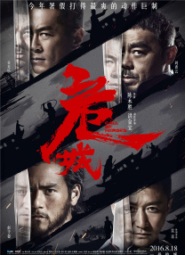 噜噜噜色